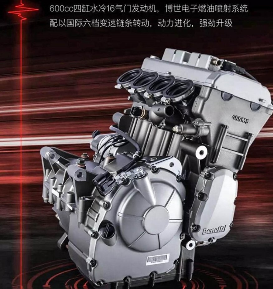 Khối động cơ 4 xylanh của Benelli TNT 600 Khối động cơ 4 xylanh của Benelli TNT 600