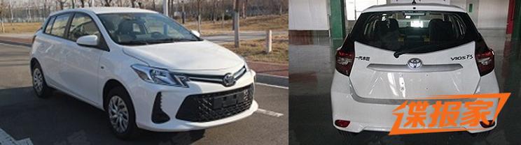 Toyota Vios 2020 bản hatchback dành cho thị trường Trung Quốc