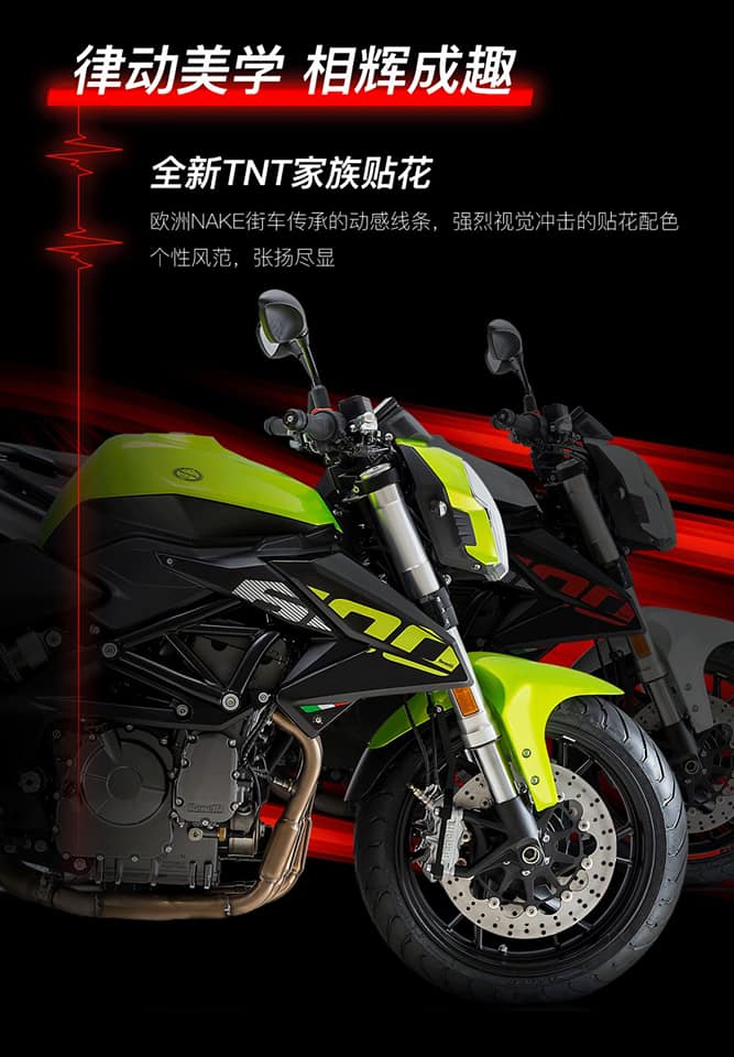 Dàn vỏ được giữ nguyên thiết kế trên TNT600i 2020 Dàn vỏ được giữ nguyên thiết kế trên TNT600i 2020