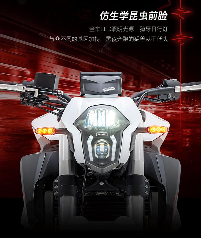 Đèn pha Led hoàn toàn mới trên Benelli TNT600i 2020