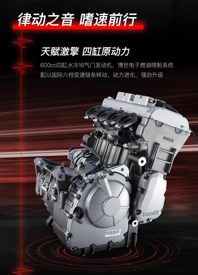 Khối động cơ được hiệu chỉnh mạnh mẽ và hiệu quả hơn Khối động cơ được hiệu chỉnh mạnh mẽ và hiệu quả hơn