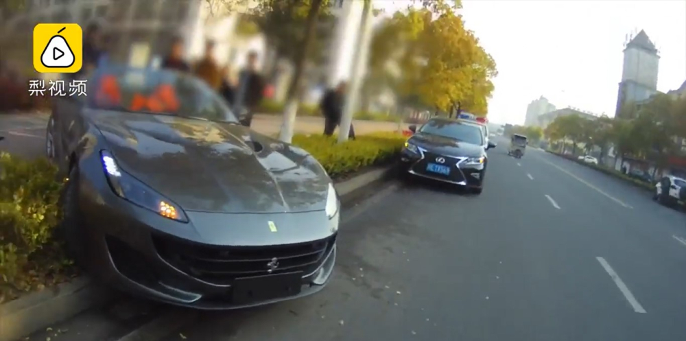 Hiện trường vụ tai nạn của chiếc Ferrari Portofino