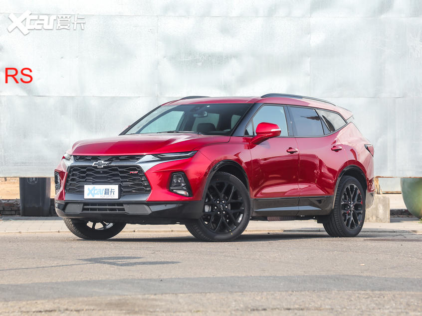 Chevrolet Blazer 2020 bản RS