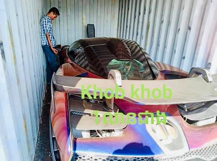 H&igrave;nh ảnh chiếc si&ecirc;u xe McLaren Senna của doanh nh&acirc;n quận 12 được mở c&ocirc;ng tại Campuchia xuất hiện tr&ecirc;n mạng x&atilde; hội v&agrave;o trưa nay
