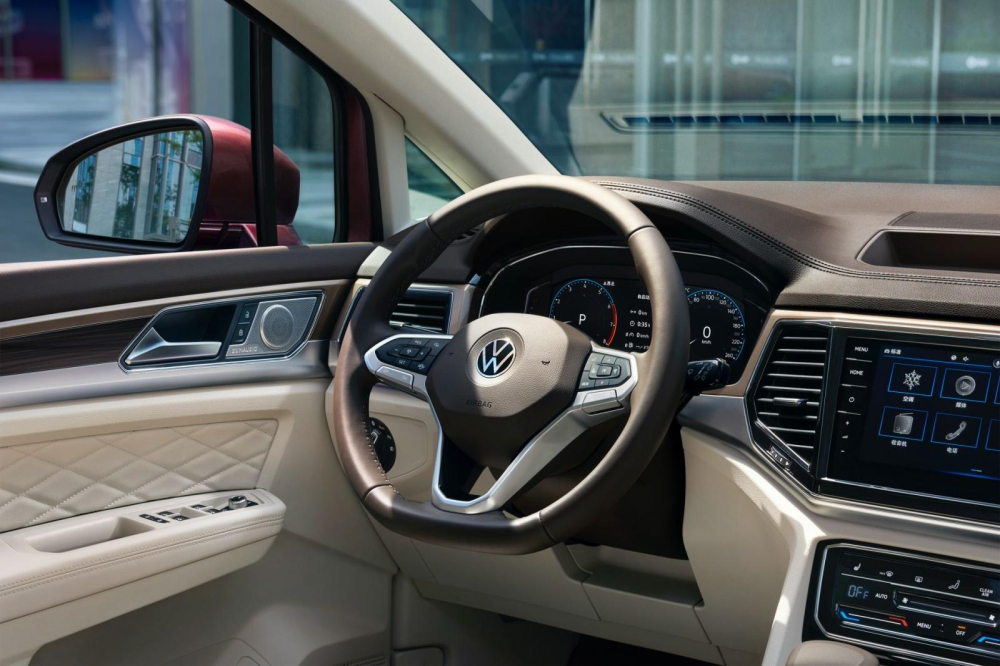 Vô lăng của Volkswagen Viloran 2020