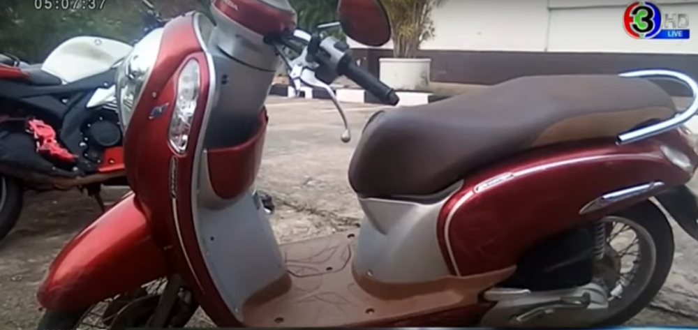 Xe máy của nạn nhân