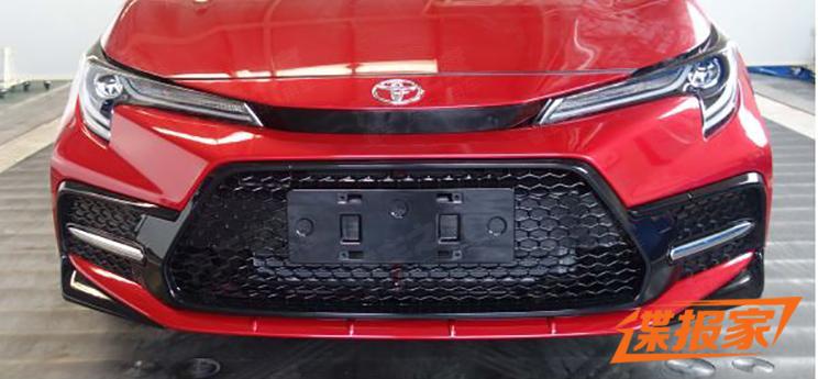 Toyota Levin 2020 bị rò rỉ hình ảnh Toyota Levin 2020 bị rò rỉ hình ảnh