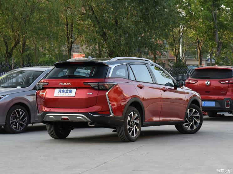 Phía sau của Fengshen Yixuan GS
