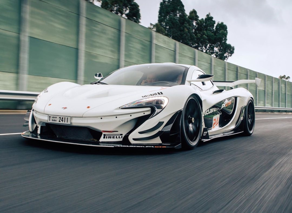 Siêu phẩm McLaren P1 GTR chỉ có 35 chiếc được sản xuất trên thế giới Siêu phẩm McLaren P1 GTR chỉ có 35 chiếc được sản xuất trên thế giới