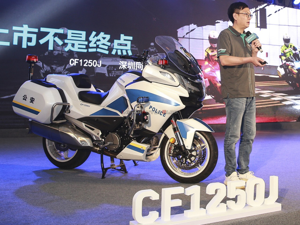 CFMoto CF1250J