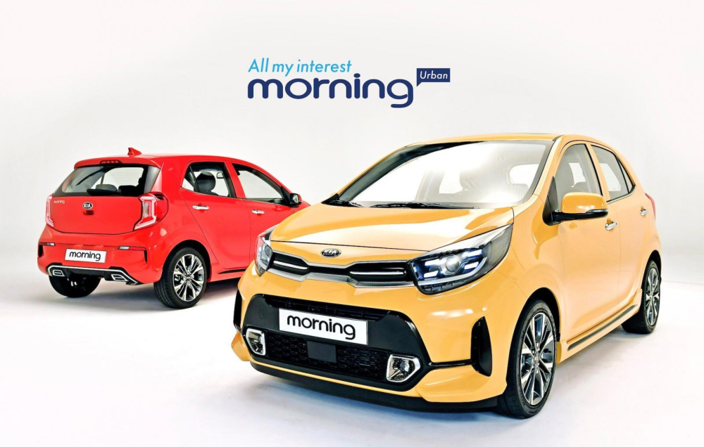 Kia Morning 2020 ra mắt tại thị trường qu&ecirc; nh&agrave; H&agrave;n Quốc