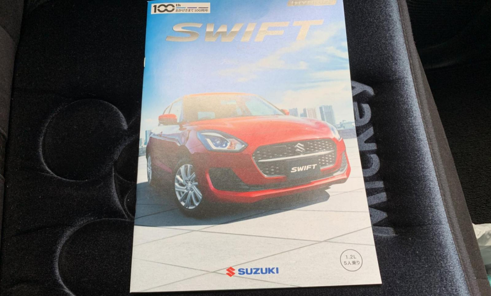 H&igrave;nh ảnh r&ograve; rỉ của Suzuki Swift 2020