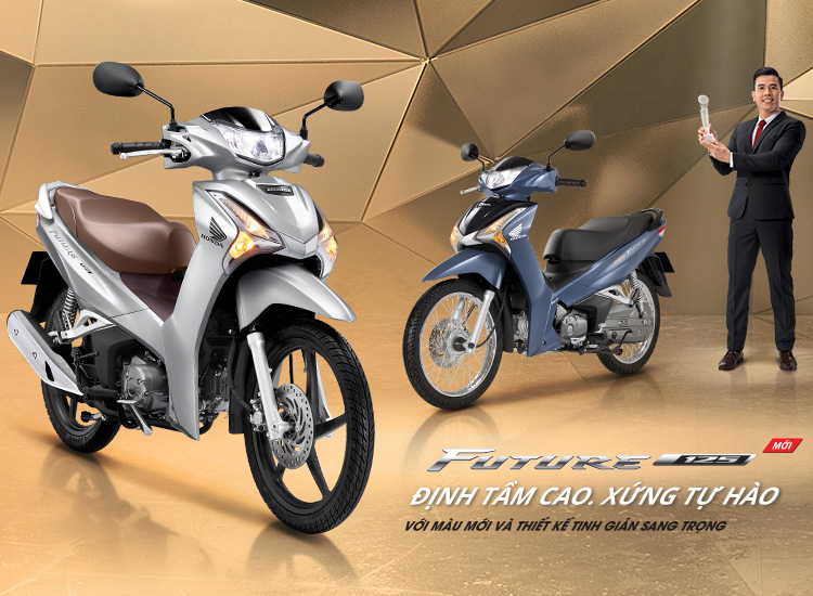Honda Future 125 có hai phiên bản Vành nan và Vành đúc