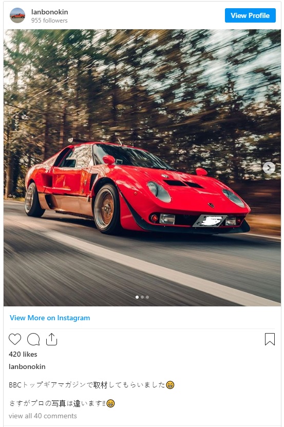 Chiếc Lamborghini Miura giả mạo được chia sẻ lên Instagram bởi lanbonokin