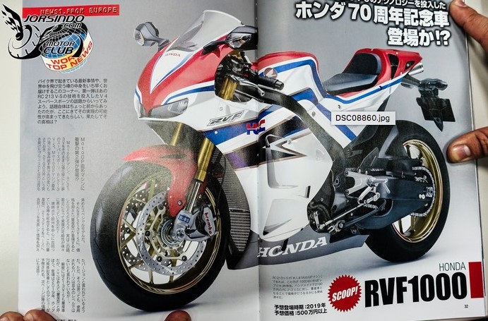 Honda RVF1000R Honda RVF1000R
