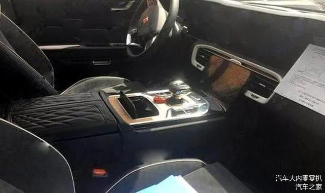 Nội thất b&ecirc;n trong Hồng Kỳ E-HS9