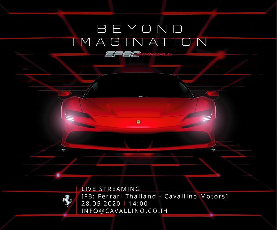 Thông tin ra mắt siêu xe Ferrari SF90 Stradale ở Thái Lan vào chiều nay