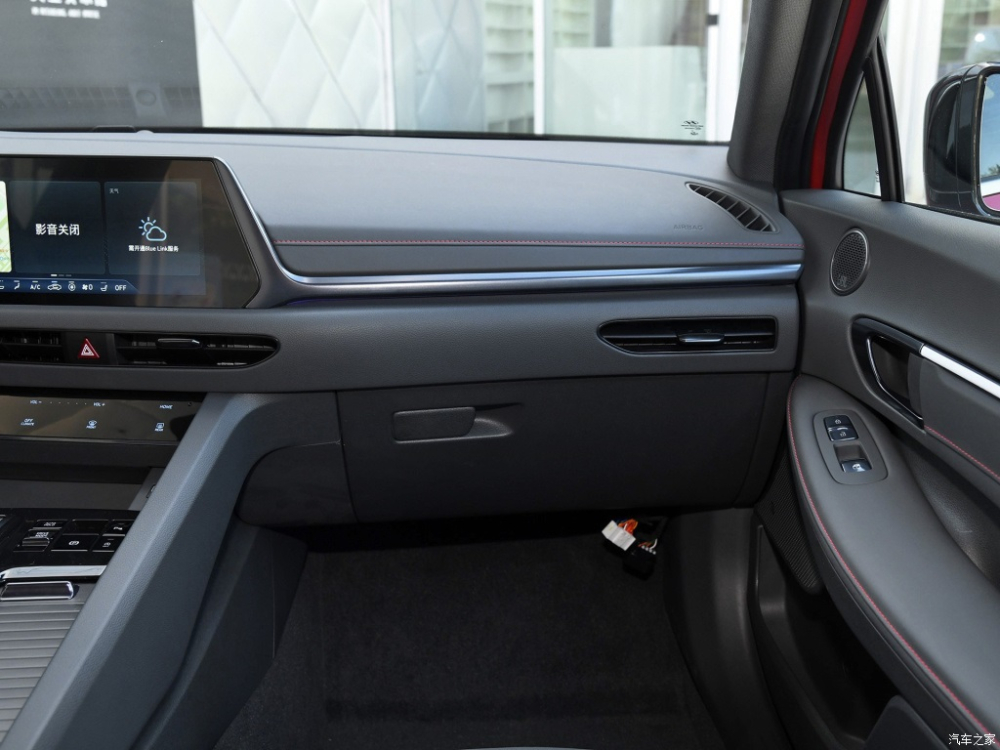 Hiện giá xe Hyundai Sonata LWB 2020 vẫn chưa được công bố