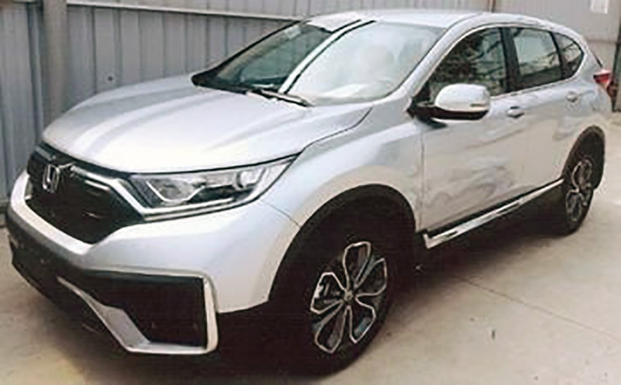 H&igrave;nh ảnh Honda CR-V 2020 facelift tr&ecirc;n trang web của Cục Đăng kiểm Việt Nam
