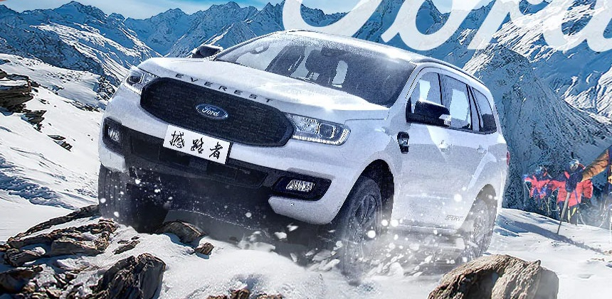Ford Everest 2.3T EcoBoost 2020 ra mắt tại Trung Quốc