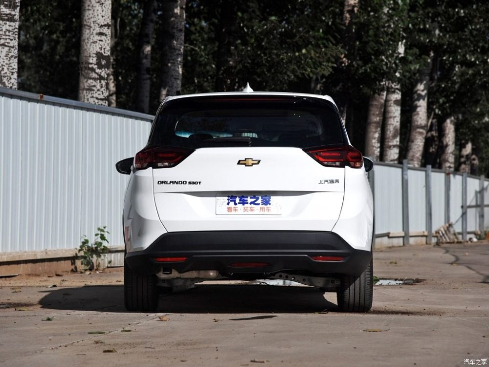 Thiết kế đằng sau của Chevrolet Orlando 2020 Thiết kế đằng sau của Chevrolet Orlando 2020