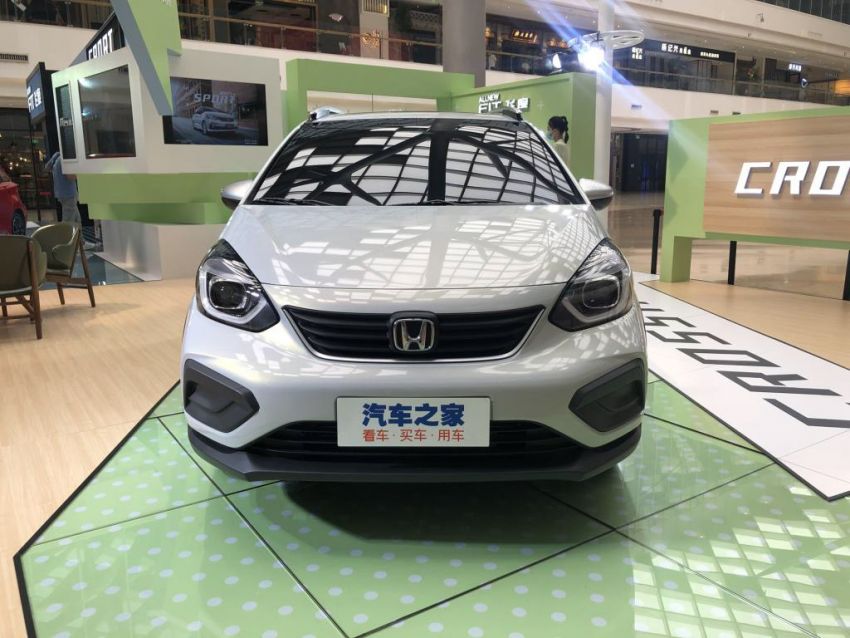 Honda Jazz Crosstar 2020 tại Trung Quốc