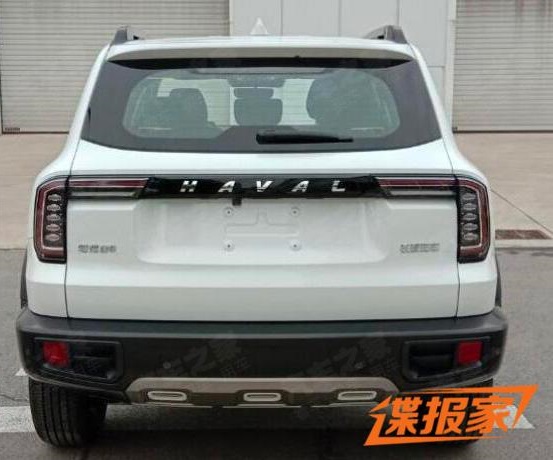 Thiết kế đằng sau của Haval DaGou mới