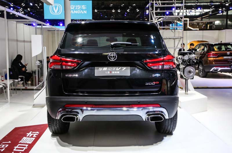 Giá xe Brilliance V7