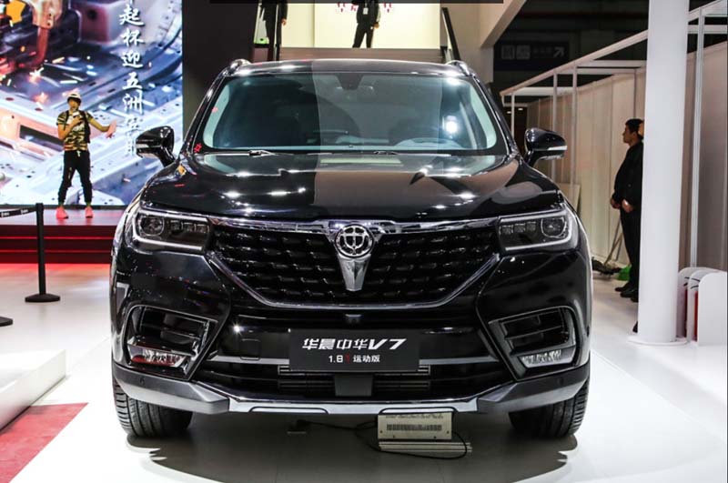 Giá xe Brilliance V7