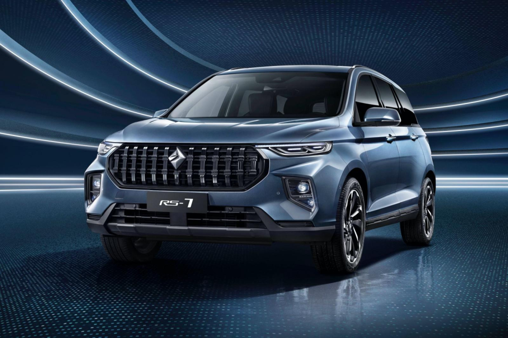 Cận cảnh thiết kế đầu xe của Baojun RS-7