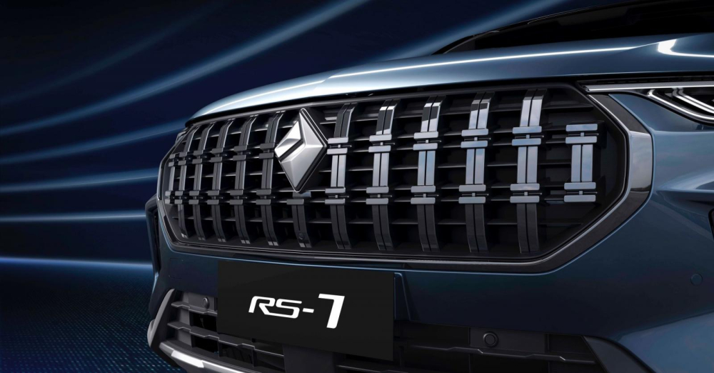 Mẫu SUV cỡ trung n&agrave;y d&ugrave;ng logo h&igrave;nh kim cương mới của thương hiệu Baojun