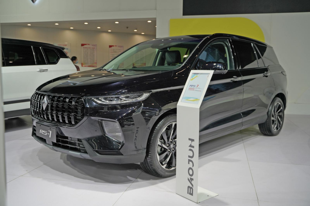 Baojun RS-7 ra mắt trong triển l&atilde;m &Ocirc; t&ocirc; Tr&ugrave;ng Kh&aacute;nh 2020