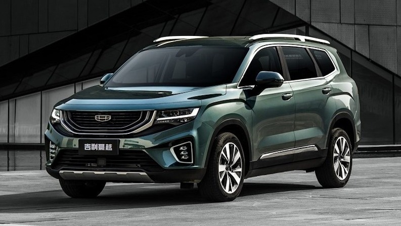Geely Haoyue l&agrave; mẫu SUV lớn nhất của thương hiệu Trung Quốc t&iacute;nh tới l&uacute;c n&agrave;y