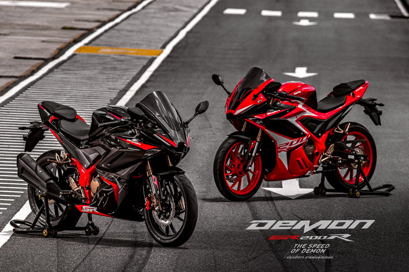 GPX GR200R 2020