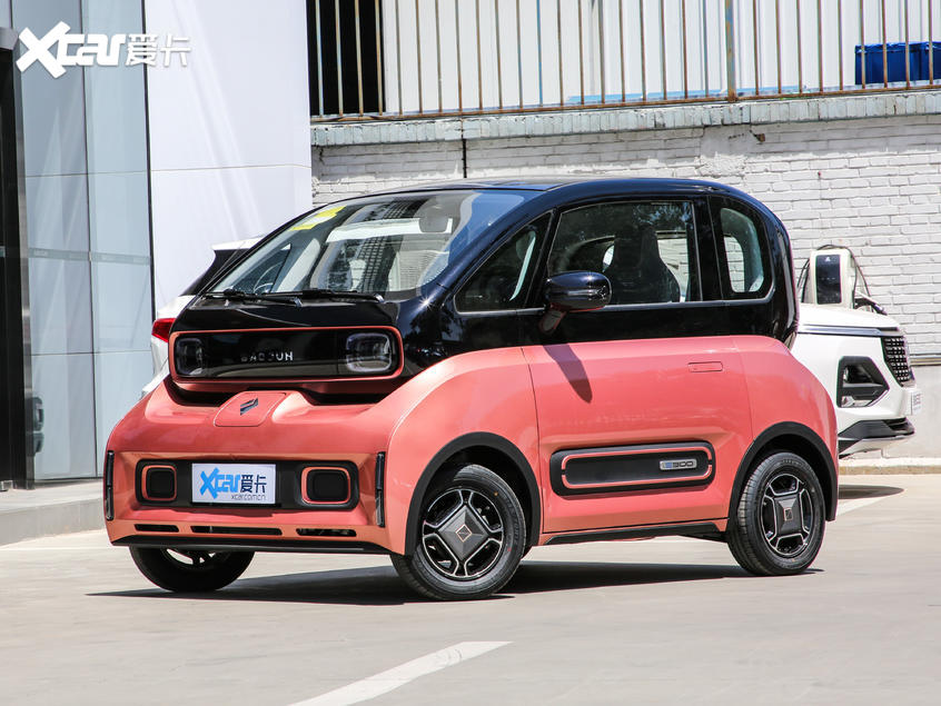 Phía trước của Baojun E300 Phía trước của Baojun E300