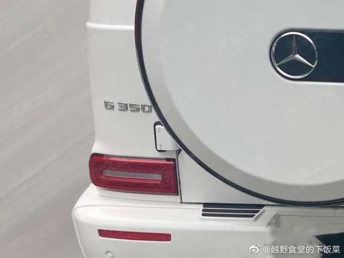 H&igrave;nh ảnh r&ograve; rỉ của Mercedes-Benz G350 mới