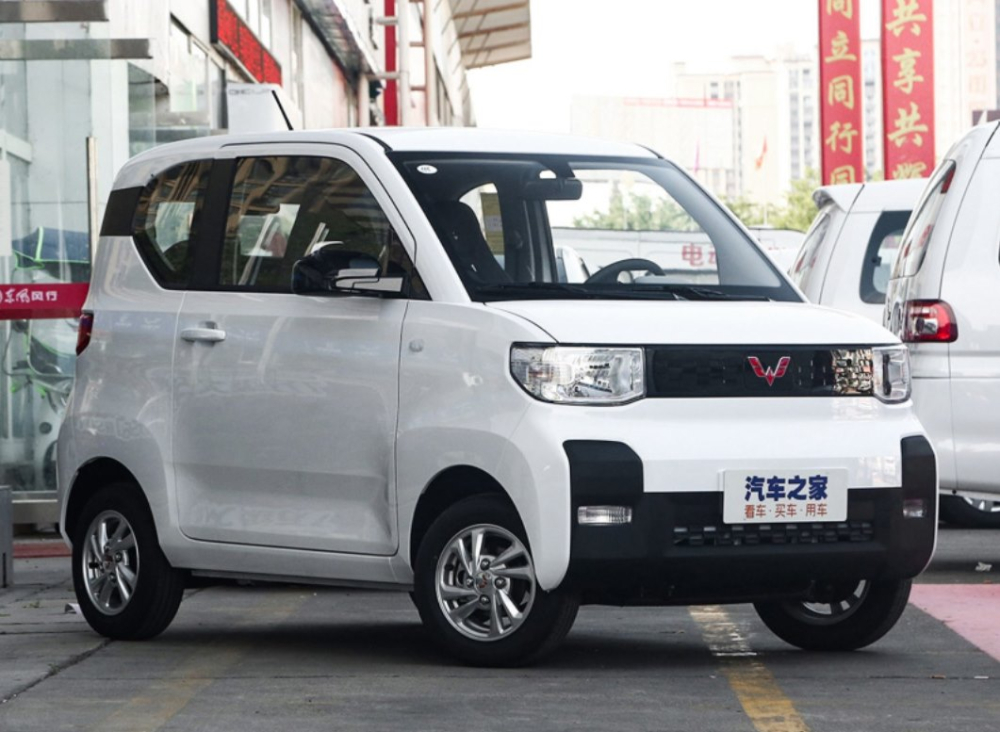 Ph&iacute;a trước của&nbsp;Wuling Hongguang MINI EV