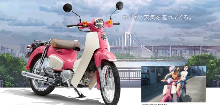 Chiếc xe chỉ được bán 2.000 chiếc tại thị trường Nhật Bản