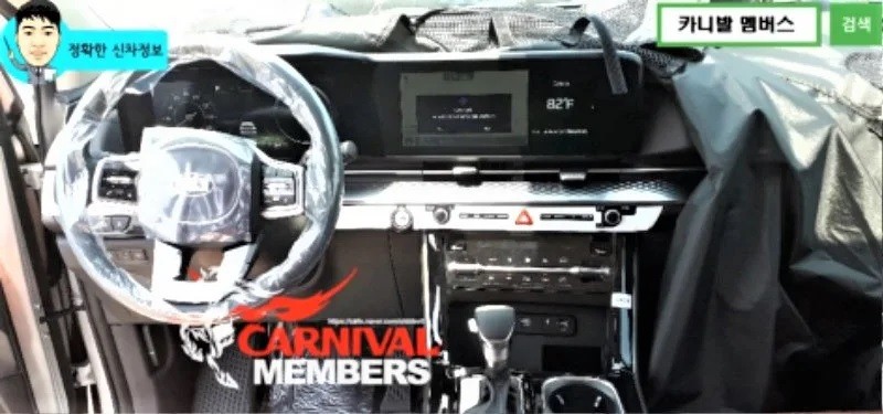 Nội thất của Kia Sedona 2021 trên đường thử