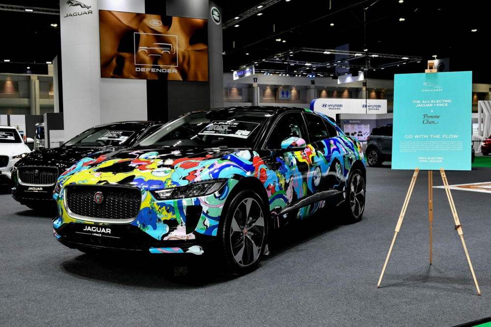 Gian hàng của Jaguar