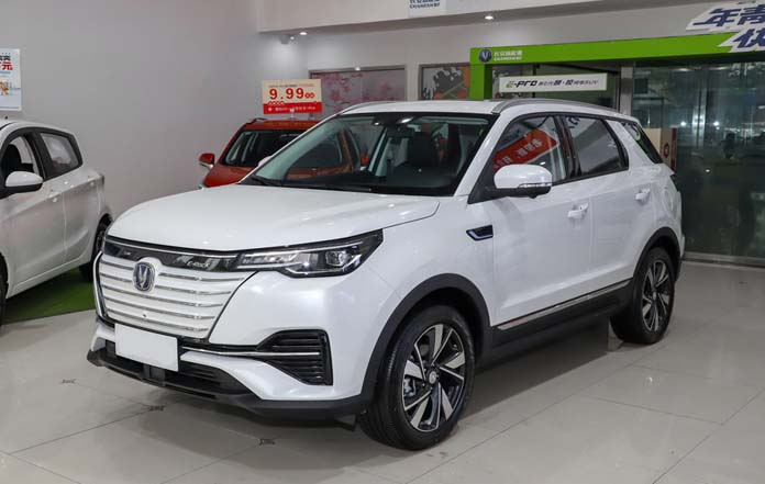 Ph&iacute;a trước của SUV điện Changan CS55 EV