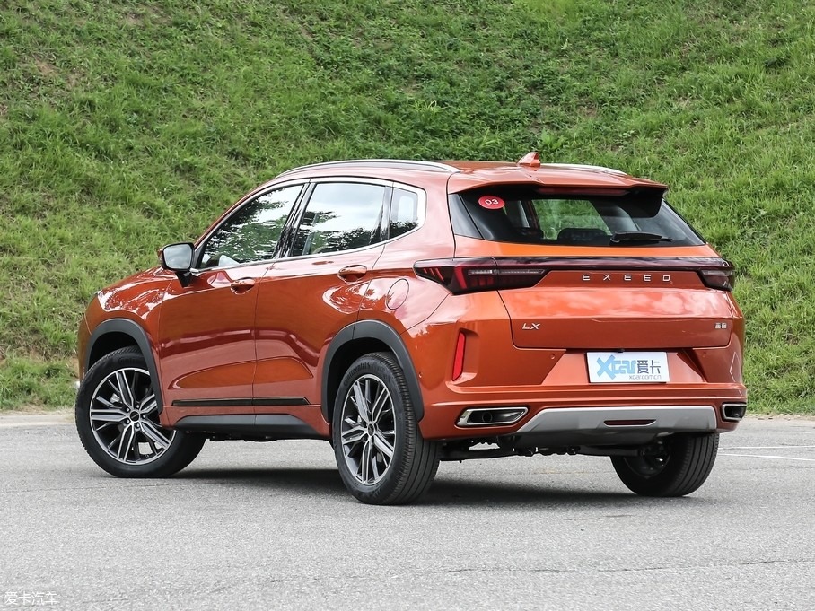Phía sau của Exeed LX 2020 Phía sau của Exeed LX 2020