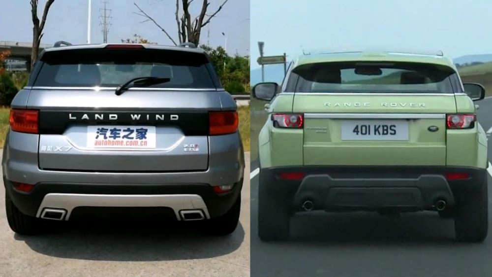 Landwind X7 nhái Range Rover Evoque là một trong những trường hợp tai tiếng nhất Landwind X7 nhái Range Rover Evoque là một trong những trường hợp tai tiếng nhất