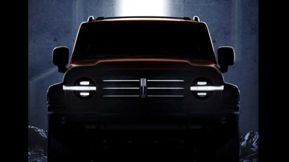 C&ocirc;ng ty Wey của Trung Quốc h&eacute; lộ mẫu SUV mới mang t&ecirc;n P01
