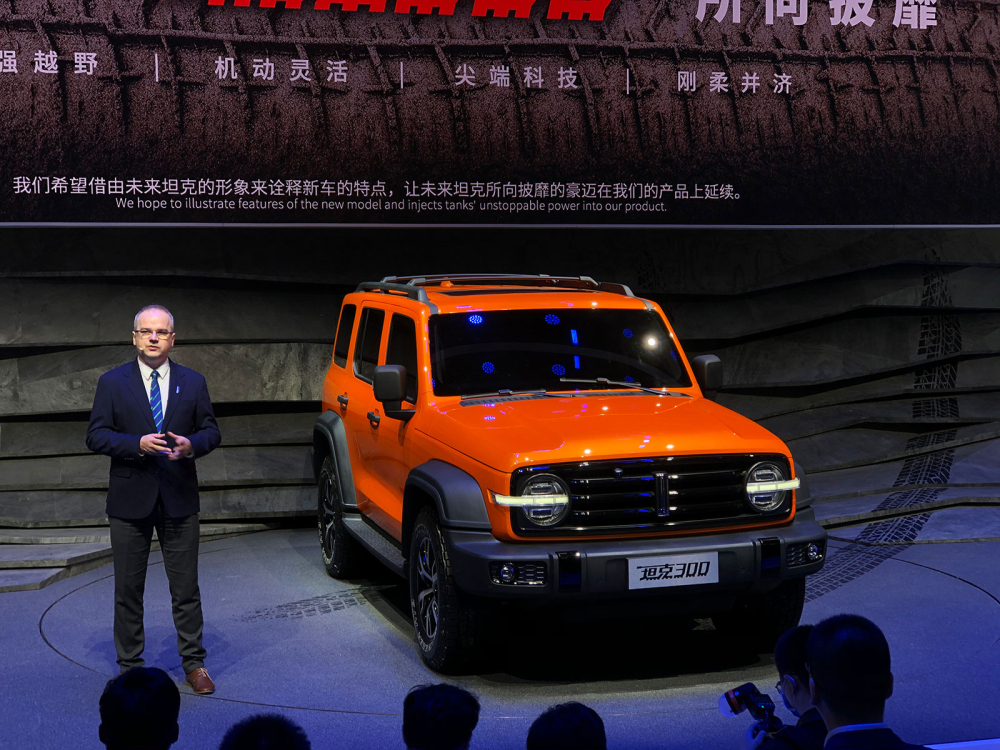 WEY Tank 300 ra mắt trong triển l&atilde;m &Ocirc; t&ocirc; Th&agrave;nh Đ&ocirc; 2020