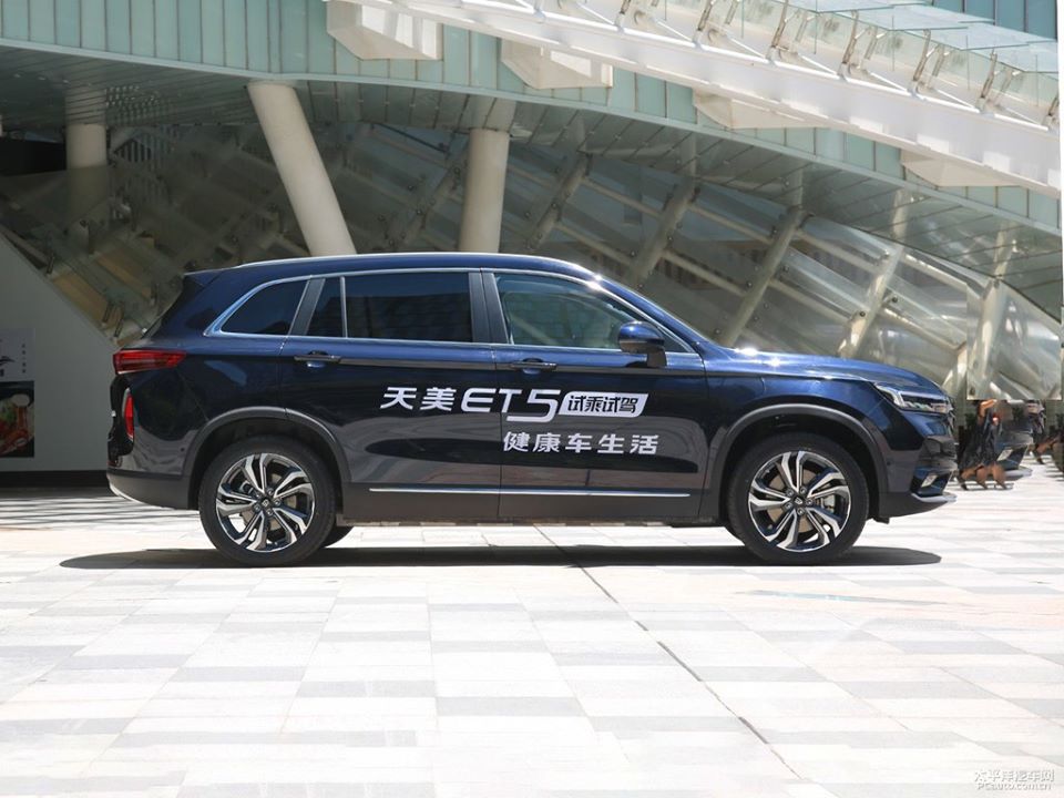 B&ecirc;n sườn của SUV điện Skywell ET5