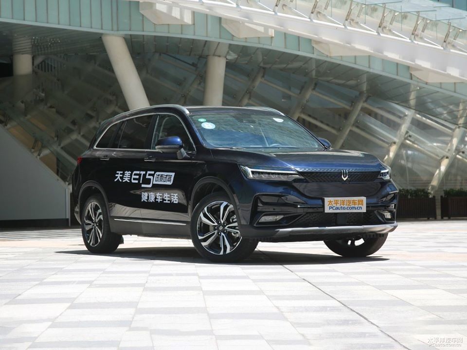 &nbsp;Ph&iacute;a trước của SUV điện Skywell ET5