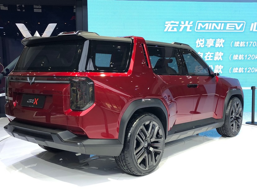Wuling Hong Guang X sở hữu thiết kế kh&aacute; hầm hố