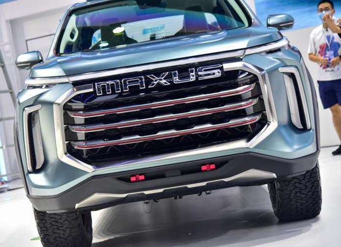 Ph&iacute;a trước của mẫu xe b&aacute;n tải concept Maxus mới