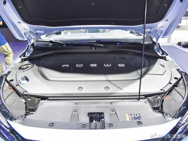 Hệ thống m&aacute;y dưới nắp cap&ocirc;&nbsp;của xe điện Roewe ER6 2020